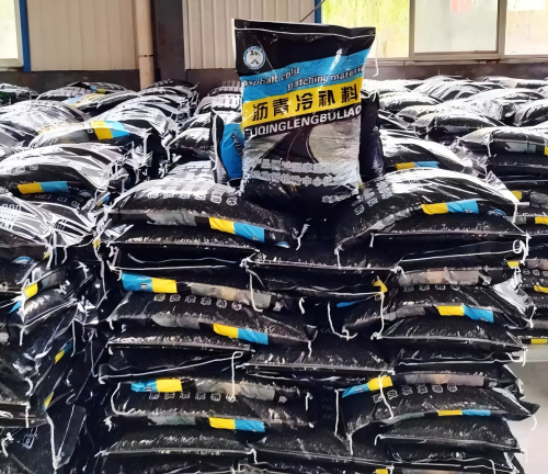 辽宁沥青冷补料