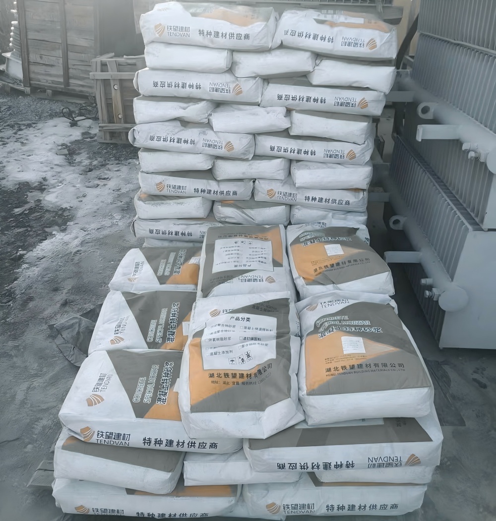 辽宁M50干硬性无收缩砂浆