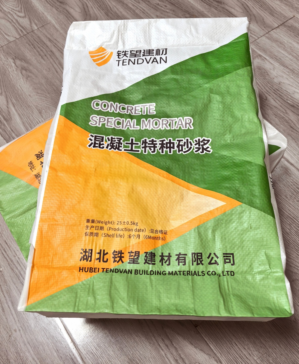 辽宁薄层快速修补料