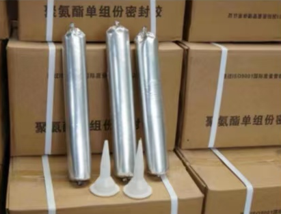 辽宁聚氨酯密封胶